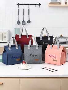 2026 New Personalized Customized Insulated Lunch Bag, Cationic Fabric Portable Picnic Cooler Bag, Large Capacity Minimalist Style, Thickened Design For School Season - Multicolor - View 2