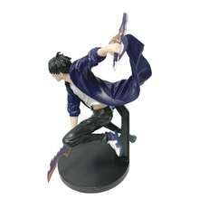 1pc Shadow King Warrior Version Cheng Shaoyu Action Figure Desktop Decor, Anime Peripheral - Multicolor - View 4