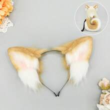 Ensemble d'oreilles et de queue de chien, costume d'oreilles et de queue de chien d'Halloween, accessoires de cosplay de queue de corgi, oreilles et queue d'animal réalistes - Shiba Inu - Voir 9