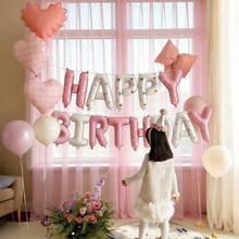 16-Inch Theme Happy Birthday Banner, Purple/Pink/Blue Fabric Printed Balloons, Yellow Daisy Print And Fluorescent Color, Reusable Party Balloons, Ideal For Birthday Party Decoration, Decorative Balloons, Party Balloons For Boys, Girls And Adults - View 2