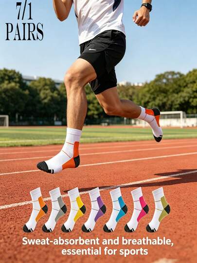 1 par/7 pares de calcetines cortos de compresión deportivos profesionales, transpirables y que absorben el sudor, unisex, de estilo minimalista y moda, adecuados para correr, ciclismo