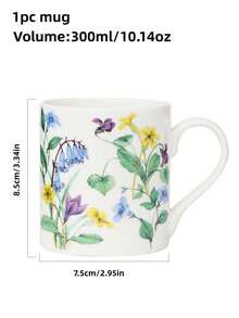 1 pieza Taza pequeña de porcelana de hueso fina de 300ml, diseño de flores, lirio del valle con borde dorado, diseño azul, diseño de amapola, diseño de petunias, diseño de lavanda para elegir, uso diario normal. - Multicolor - Ver 16