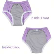 2pcs Reusable Leak-Proof Underwear - Comfortable Noiseless, Solid Color, Suitable For Household Use, Easy To Clean And Maintain, Good Absorbency Adult Functional Underwear | Soft And Comfortable Texture - View 8