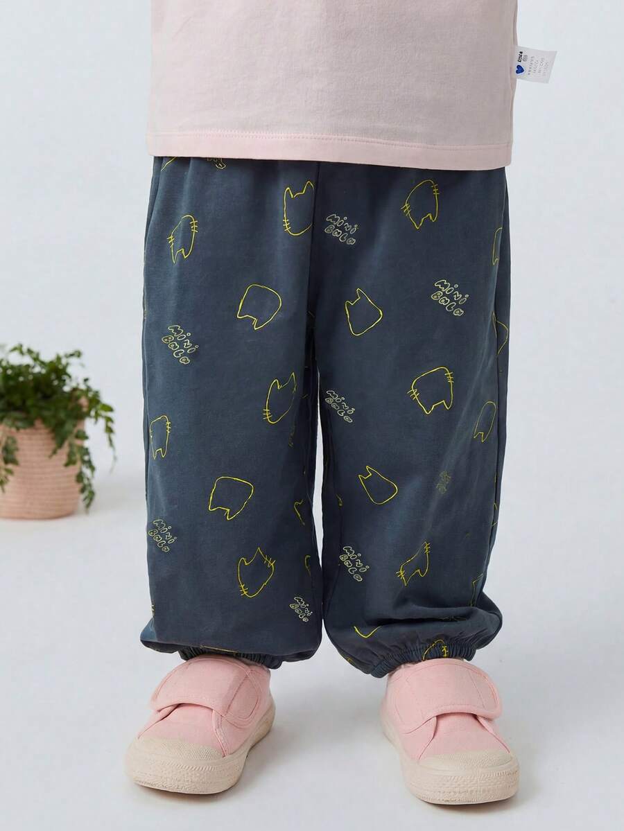 mini bala 女婴轻便速干透气夏季裤装(2026款),适合户外活动 - 藍綠色調 - 查看 1