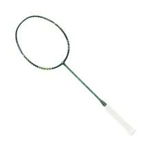 LI-NING AXFORCE CANNON 4U Offensive Racket, Powerful Attack Beginner Training Badminton Racket AYPU039 - Dark Green - View 4