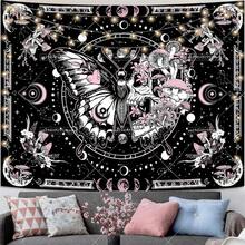 Bandera de fondo (sin ganchos), tapiz de mariposa esqueleto, tapiz de calavera y seta en blanco y negro, decoración de habitación estética hippie, tapiz de pared, telas de fondo, decoración creativa de pared interior, tapiz de pared para habitaciones de fans, decoración de tela de pared interior, regalo deportivo de vacaciones, decoración del hogar con tema de fútbol - BGT8078 - Ver 7