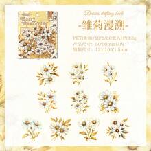 20pcs Gold Foil Floral Pet Sticker Set, Vintage Floral Decorative Stickers For Scrapbooking, Journals, DIY Crafts, Notebook Decoration Scrapbook Supplies - HHSM - View 16
