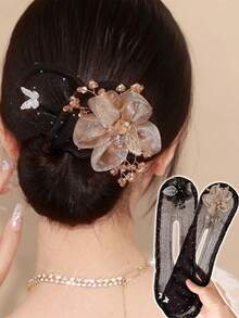 topshiny 向日葵发夹造型工具，新款优雅网状蝴蝶发髻器发饰 - 彩色 - 查看 2