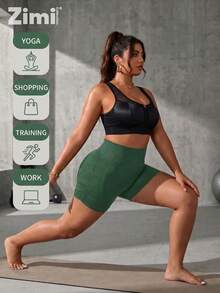 Zimi Collection Plus Size 0XL-3XL High Waist Seamless Shaping Shorts For Women, Gray Side Pleated Waist & Abdomen Control Compression Yoga Fitness Running Casual Sports Shorts - Green - View 6