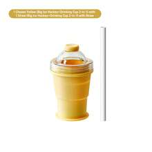 Foldable Ice Ball Cup With Built-In Straw Silicone  Ice Making Cup Mold Portable Summer Outdoor Travel Drink Water Cup - 黃色 - 查看 8
