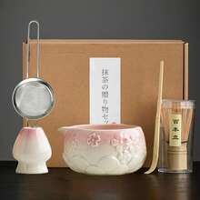 1pc/5pcs Sakura Gradient Matcha Tea Set, Includes Matcha Bowl, Matcha Whisk, Matcha Cup, Stirrer, Tea Spoon, Tea Bowl Set, Matcha Preparation Tools, Dessert & Beverage Making Tools, Japanese Gift Box, Matsushiro Matcha Stirring Set, Gift For Matcha Lovers - Multicolor - View 13