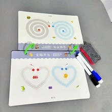 思考與啟蒙練習：握筆訓練書，可重複使用，蒙特梭利教育玩具，數字與字母認知 - 雙圈控筆 - 查看 8