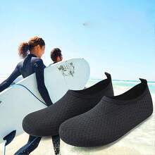 Zapatos de agua, calcetines de yoga acuáticos descalzos, zapatos de playa, natación y surf de secado rápido, unisex - Negro - Ver 52