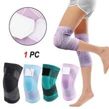 1pc Knee Brace Compression Knee Support For Men Women - Multicolor - View 1