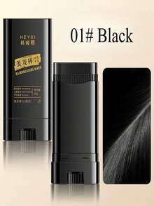 EHMZNV 三合一染发棒 | 带梳齿,应急染发,白发救星!解决白发暴露、临时染发难题、染发工具操作复杂、染发不均匀等痛点。适用于日常工作、商务会议、家庭聚会、约会、派对、旅行紧急情况、节日造型,也是感恩节、生日、母亲节、父亲节和情人节的绝佳礼物。 - A - 查看 11