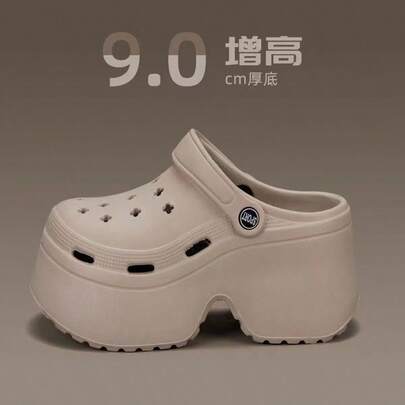 2026 New Thick Sole Hollow Slip-On Sandals For Women, Summer EVA Beach Shoes, Leopard Print, Waterproof, Anti-Slip, Closed Toe, Dual Wear