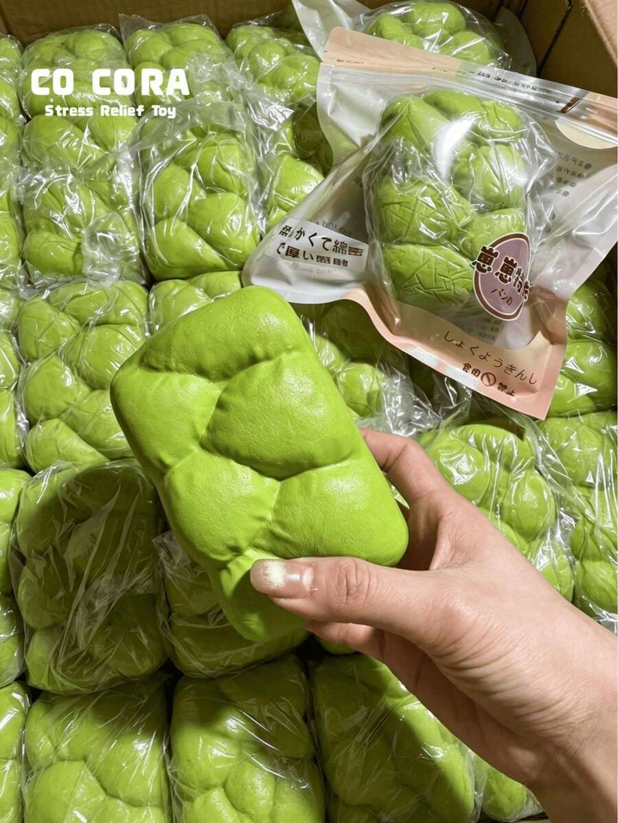 逼真慢回弹面包造型捏捏乐玩具 - 港式面包,柔软慢回弹,减压捏捏乐,生日、节日完美礼物 - 彩色 - 查看 1