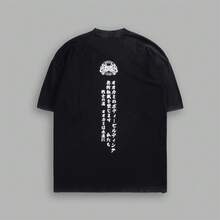 Darcsport T-Shirt With Wolf Head Design, Fitness And Running T-Shirt, American Style Unisex Couple's Japanese Print, Pure Cotton, Round Neck, Short Sleeve Top - 黑色 - 查看 4