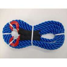 New Tow Heavy Duty Polypropylene With Hook 12, 500 LBS Breaking Strength For Mid Size Pickups And Car Made In The USA 1 Inch In Diameter (15 Feet) - 15 Feet - View 3