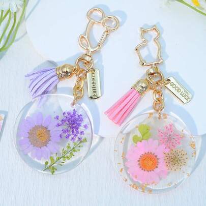 1pc Round Dried Flower Letter Keychain, Women Bag Car Pendant, Pink Daisy Leaf Cherry Cat Charm, Gift