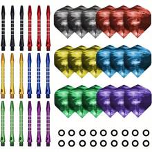 2BA Varillas de dardos de colores, 5 piezas de aleación de aluminio con aletas de dardos - Anillos de goma, adecuados para reuniones y entretenimiento de vacaciones - Multicolor - Ver 13