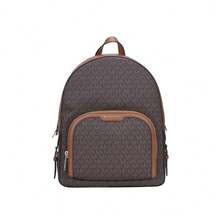 Michael Kors Jarcee Printed Women's Backpack 35S2G8TB7B BROWN - 深棕色印花/橡果棕色35S2G8TB7B BROWN - 查看 1