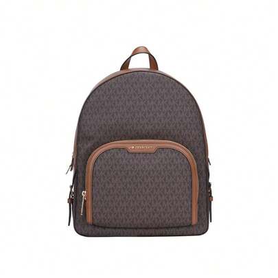  Michael Kors Jarcee Printed Women's Backpack 35S2G8TB7B BROWN