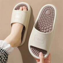 1 Pair Indoor Non-Slip Bathroom Shower Massage Slippers, Thick Sole Design, Unisex For Men And Women, Soft Rubber Material, With Foot Massage Function - A - View 10