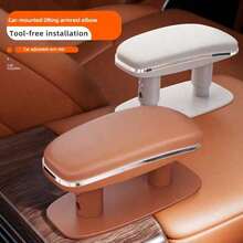 1pc Car Armrest Pad, Adjustable Armrest Extender, Car Interior Accessories - One Size Fits All - View 1