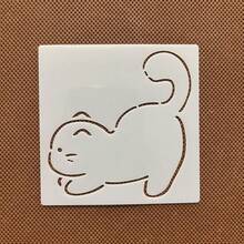 16件套可爱猫咪图案绘画模板，镂空模板，适用于手绘海报、墙绘 - 可愛貓咪圖案 - 查看 10