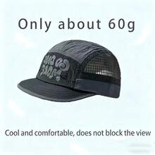 1 pieza Gorra de béisbol unisex de estilo coreano de secado rápido para verano con estampado de letras, sombrero deportivo de ala corta - gris - Ver 3