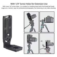 L-Type Camera Quick Release Plate Vertical Screen Bracket Aluminum Alloy For SLR Cameras - View 4