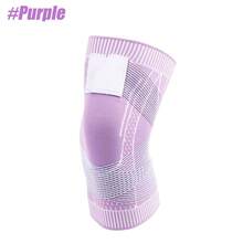 1pc Knee Brace Compression Knee Support For Men Women - Multicolor - View 29
