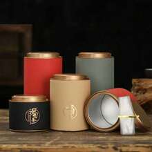 1pc Metal Tea Canister With Ceramic Glaze Coating On Bottom And Lid, Airtight Storage Container For Kitchen And Pantry To Hold Tea Leaves, Coffee Beans, Sugar, Nuts, Suitable For Holiday Gifts And Daily Use - Multicolor - View 7