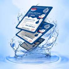 Bộ dụng cụ tự làm mặt nạ, gồm bát trộn, cọ thoa mặt nạ bằng silicon, thìa vét và thìa đong + 10 miếng dán mặt nạ, dụng cụ chăm sóc da và vật tư làm đẹp. - Nhiều màu - Xem 4