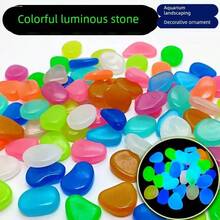 1000/500/50 piezas Piedras que brillan en la oscuridad, adecuadas para decoración de senderos de patio, piedras de senderos de jardín al aire libre, piedras coloridas que brillan en la oscuridad para paisajismo de patio DIY, piedras luminosas, iluminación de paisaje y piedras decorativas para relleno de jarrones, decoración de acuario y piedras de paisajismo para peceras - Piedra luminosa - Ver 4