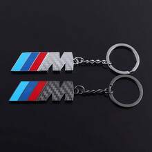 1pc Cross-Border Carbon Fiber Texture Car Logo Metal Keychain Pendant - Car Modification Logo Keychain Accessory - 1PC - View 2