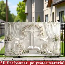 1 Pack 2D Flat High-Definition Printed Religious Theme Backdrop, Polyester Material, Holy Cross, Dove, Floral And Bible Design, Suitable For Baptism, First Communion, Confirmation, Church Ceremony, Memorial Service, Religious Gathering, Photography Studio, Wall Decor, White Theme Party Photography Prop, Creating A Sacred And Solemn Ritual Atmosphere - A - View 11
