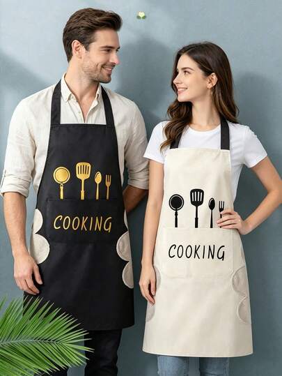 2件装防水防油厨房围裙，可调节尺寸，男女通用，可重复使用，带毛巾区和口袋，是居家厨房、烘焙、野餐、洗菜和清洁的理想之选，保持衣物清洁卫生，可折叠收纳，厨师围裙，餐厅用品，家居必备品