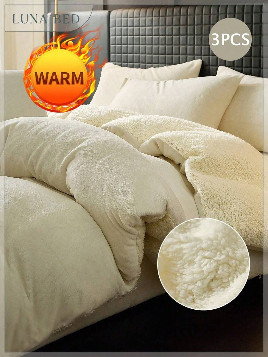 3 PiecesDuvet Cover Set, Solid Color Bedding Set, Cozy Room Decor, Soft And Warm, Skin-Friendly And Comfortable, Easy To Care For, Suitable For Guest Room And Bedroom In Autumn/Winter, Includes 1 Duvet Cover And 2 Pillowcases, Home Textile - Beige - View 1