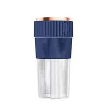 Portable Electric Juicer Cup, Multifunctional Blender, Can Be Used For Making Smoothies And Food Preparation, USB Charging, Suitable For Various Important Occasions, Ideal For Home, Office, Outdoor, Travel And More - Multicolor - View 13