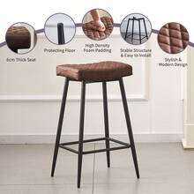 ZOONFA Brown PU Leather Barstools With Back Metal Legs For Kitchen Island Breakfast Bar - Pu Brown - View 7