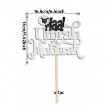 1件/24件/25件装副朝蛋糕装饰套装 - 可爱绵羊和“妈妈！”设计，适合庆祝副朝和宰牲节派对用品 - 多色 - 查看 9