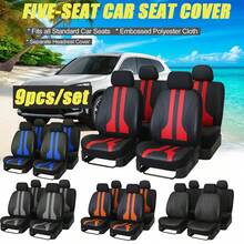 9pcs Unisex Fashion Leather Bicolor Patchwork Car Seat Covers, Universal 5-Seat Full Vehicle All Season - New Leather - View 1