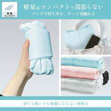 ラッシュガード レディース uvカットパーカー メンズ 冷感 おしゃれ 接触冷感パーカー 水着 レディースラッシュ フード 長袖 パーカー ラッシュパーカー uv 涼感 - ピンク - チェックする 8