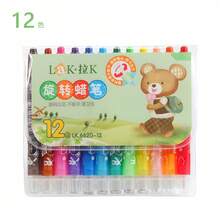 1pc Cute Large Wax Crayon, 12pcs Rotatable & Washable Smooth Large Wax Crayons Suitable For Doodle & Painting - Multicolor - View 6