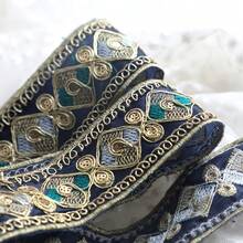 1/5码全新阿拉伯刺绣蕾丝花边，藏蓝色底，金色金属几何菱形图案，亮片装饰，奢华复洛克风格中东缝纫滚边，适用于阿巴雅长袍、卡夫坦长袍、领口、袖口、下摆、家居装饰、DIY服装、DIY蕾丝、新娘面纱、手工缝纫和初学者缝纫。 - 寶藍色 - 查看 3