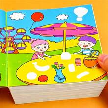 2 Packs Kids Waste Sorting Sticker Books Educational Garbage Classification Puzzle Fun Activity Stickers Book Preschool Early Learning Education Toys - 2 Random Sticker Books - View 10