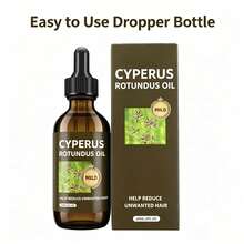 天然香附子油，用于脱毛、减少多余毛发、舒缓保湿、温和护肤 - Cyperus Rotundus oil - 查看 1