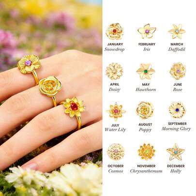 CIREY 1枚镶嵌12颗诞生石的花园12朵花戒指，18K镀金，奢华休闲风格，适合作为礼物
